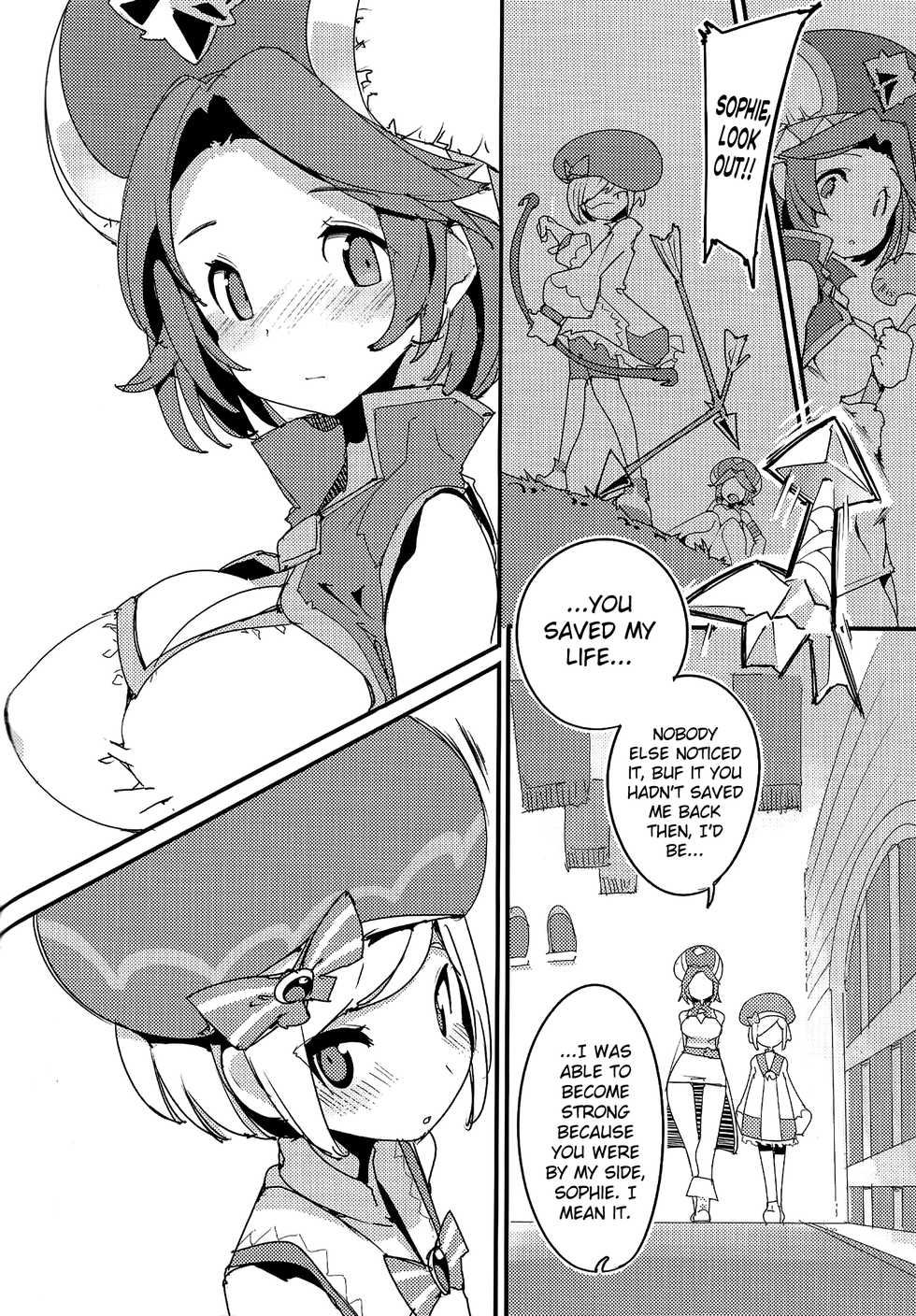 (C95) [Potato Salad (Kurisu)] Amokuchi Sophie Biyori (Dragalia Lost) [English] [biribiri] - Page 16