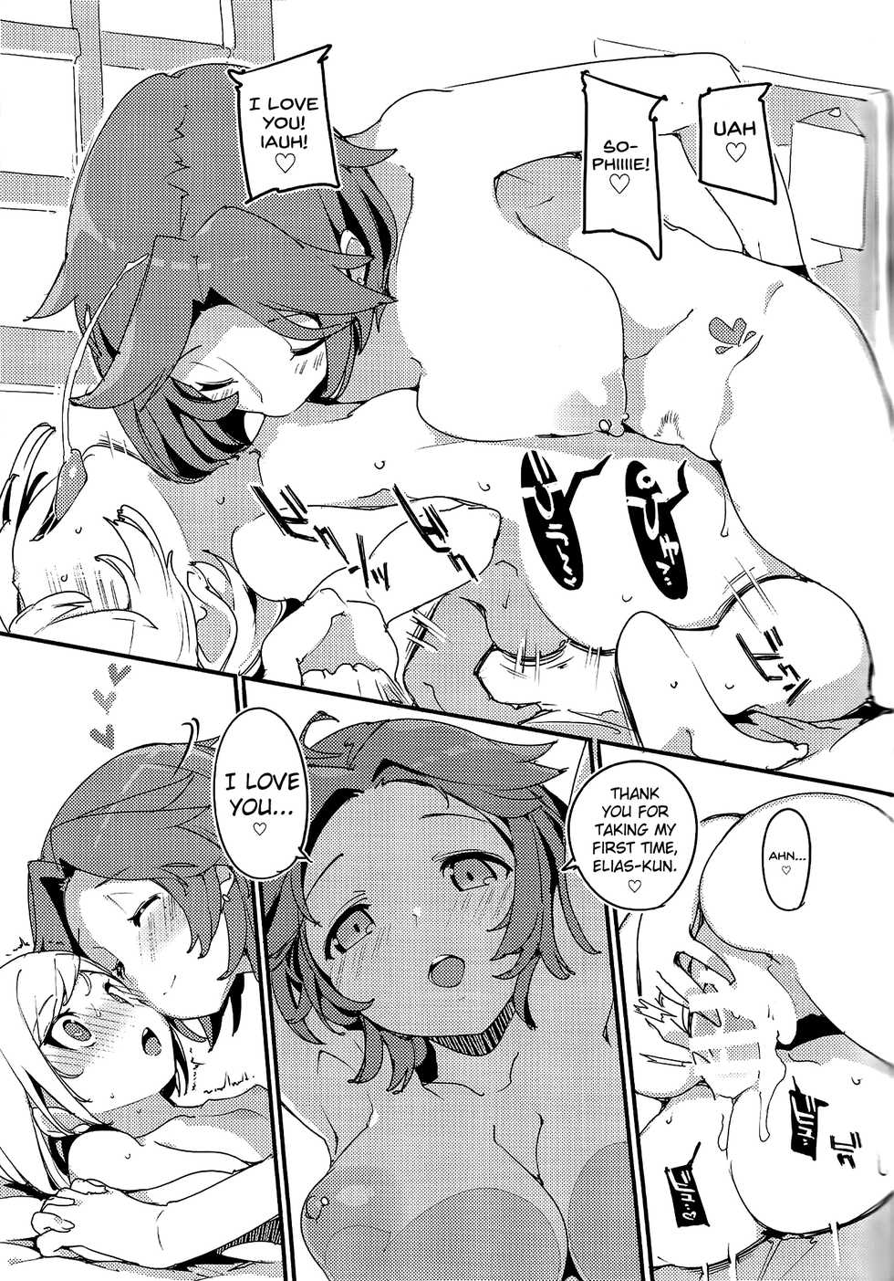 (C95) [Potato Salad (Kurisu)] Amokuchi Sophie Biyori (Dragalia Lost) [English] [biribiri] - Page 19