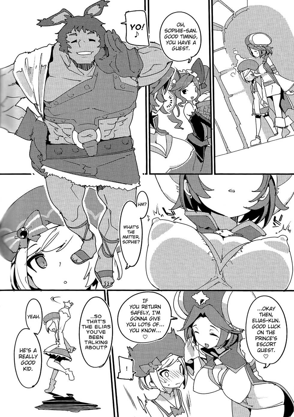(C95) [Potato Salad (Kurisu)] Amokuchi Sophie Biyori (Dragalia Lost) [English] [biribiri] - Page 20