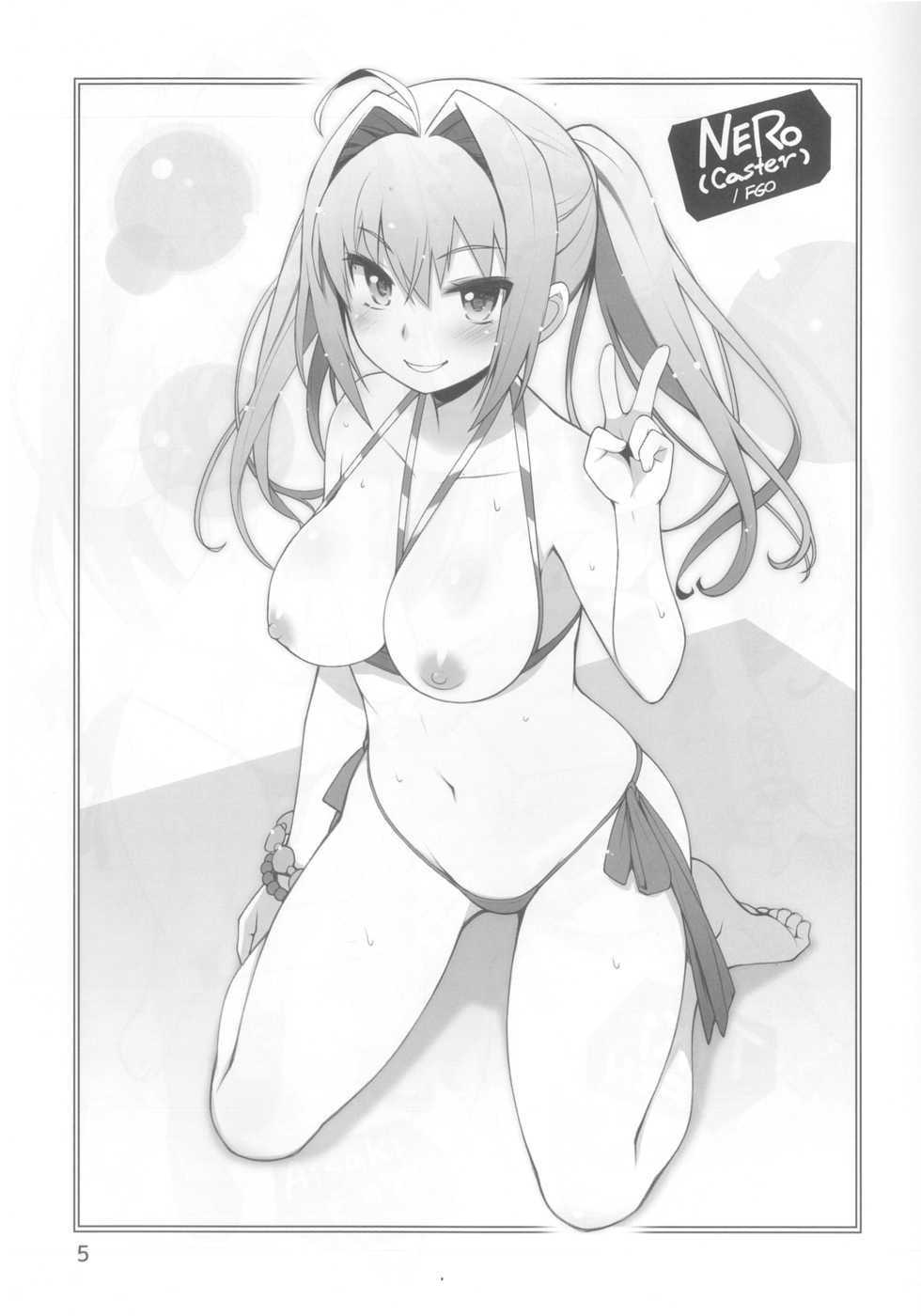 (C95) [Life (Haga Yui)] Maikini Girls 2018 Winter (Various) - Page 5