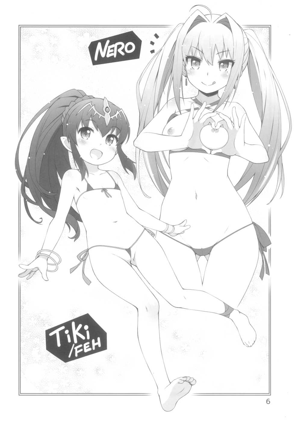 (C95) [Life (Haga Yui)] Maikini Girls 2018 Winter (Various) - Page 6