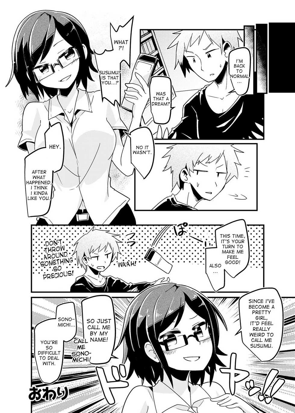 [TSF no F (Taniyaraku)] Ore no Osananajimi ga Seitenkan ni Urusai. (TSF no F no Hon Sono 3 no B) [English] [desudesu] - Page 24