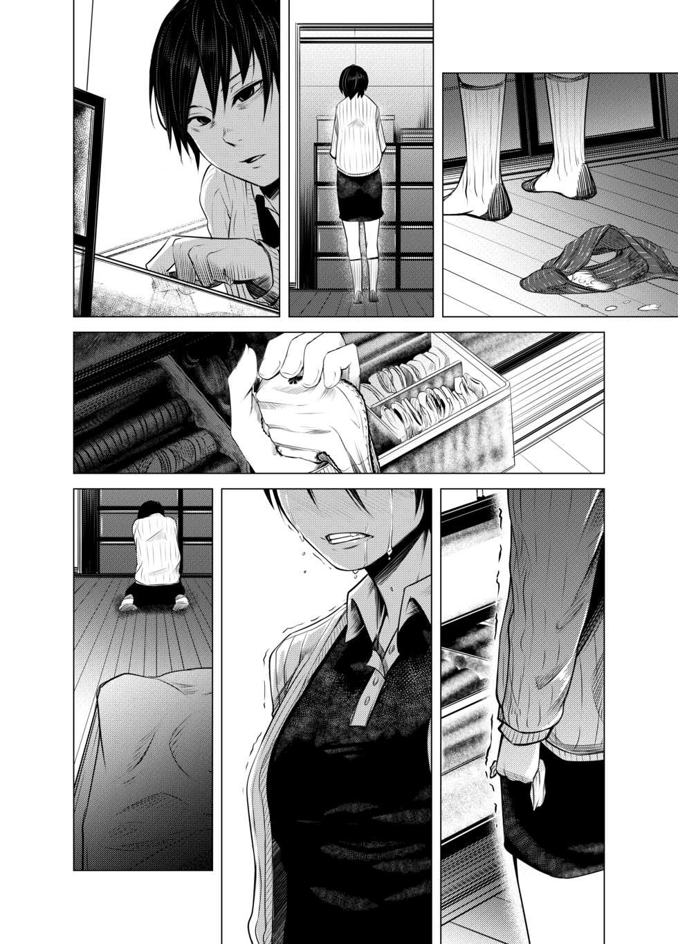 [Isofura (Poriuretan)] Aoi Kemuri Joukan [Digital] - Page 33