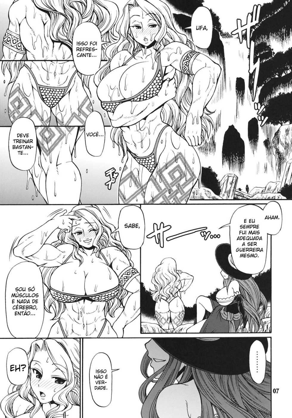 (C80) [CELLULOID-ACME (Chiba Toshirou)] PARTY HARD (Dragon's Crown) [Portuguese-BR] [Lobozero] - Page 6