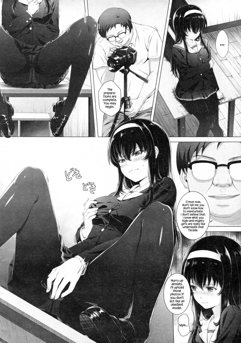 [Ai no Sunatokei (HaneRu)] Kasumi Utako no Sex Koukyoushi (Saenai Heroine no Sodatekata) [English] {Hennojin} - Page 7