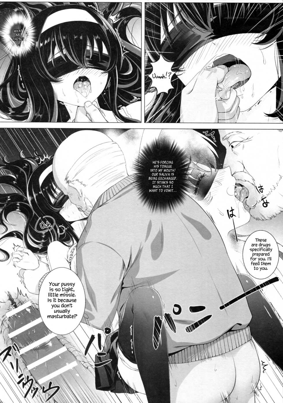 [Ai no Sunatokei (HaneRu)] Kasumi Utako no Sex Koukyoushi (Saenai Heroine no Sodatekata) [English] {Hennojin} - Page 23
