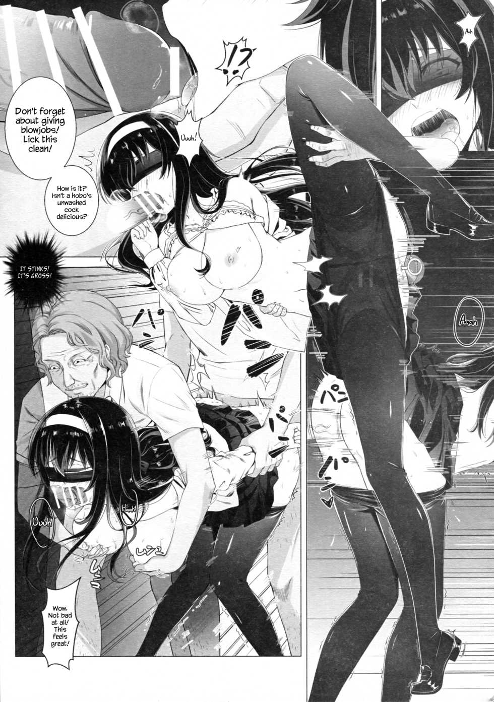 [Ai no Sunatokei (HaneRu)] Kasumi Utako no Sex Koukyoushi (Saenai Heroine no Sodatekata) [English] {Hennojin} - Page 24