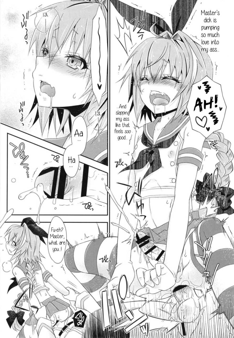 (Futaket 14.5) [Mariana Kaikou Kikaku (Mikami Hokuto)] Coshame da yo! Astolfo-kyun (Fate/Grand Order) [English] [PrettyBoy] - Page 16