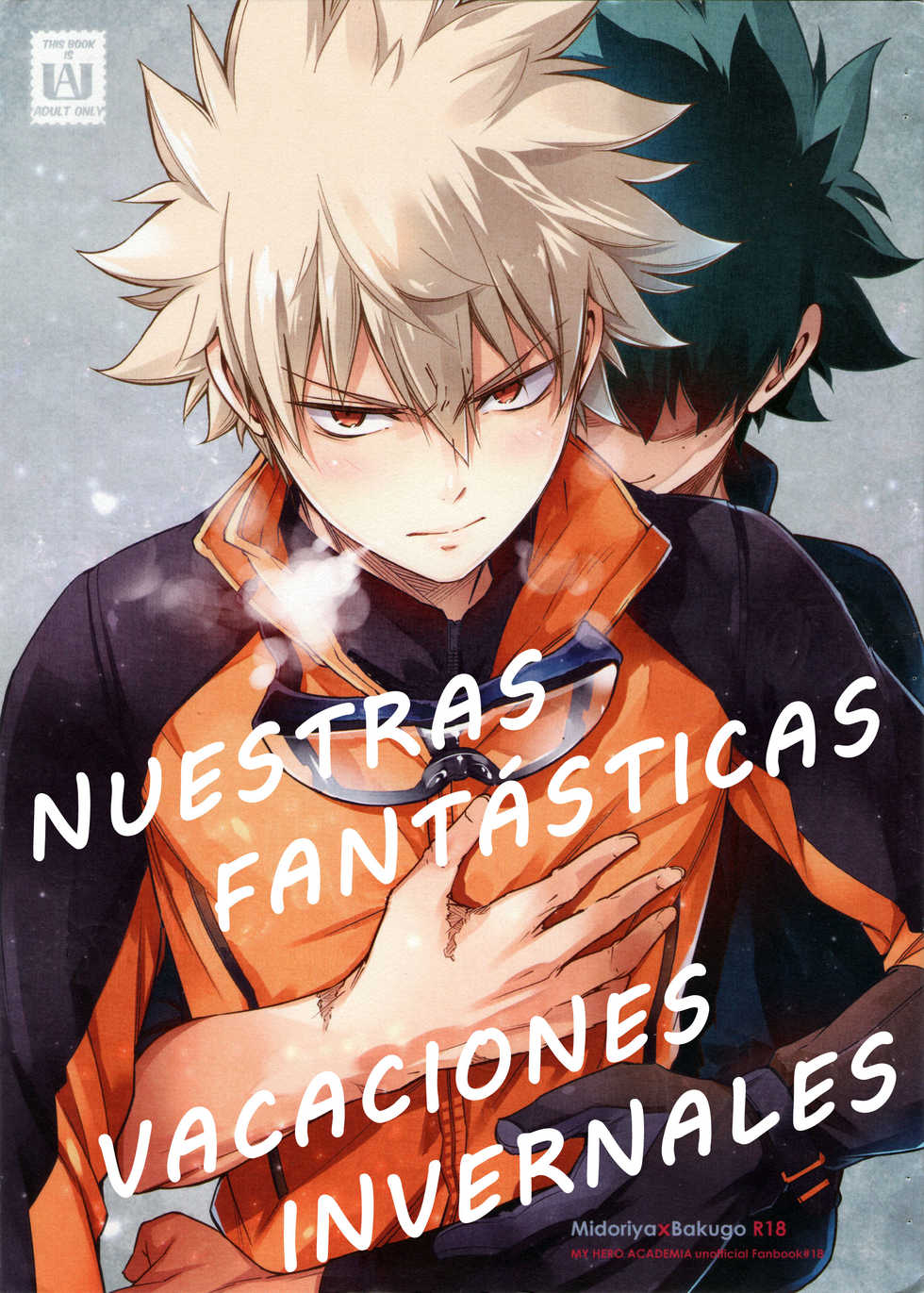 [OMEGA 2-D (Hibino Tomoki, Shima Seiryuu)] Bokura no Fuyuyasumi Kakkokari | Nuestras fantásticas vacaciones invernales (Boku no Hero Academia) [Spanish] [2018-08-19] - Page 1