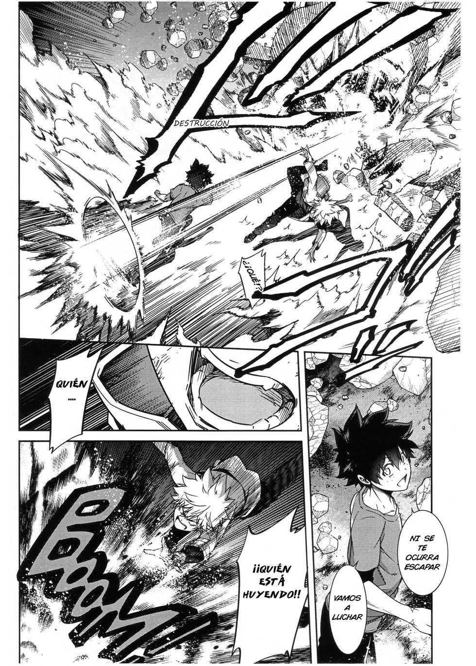 [OMEGA 2-D (Hibino Tomoki, Shima Seiryuu)] Bokura no Fuyuyasumi Kakkokari | Nuestras fantásticas vacaciones invernales (Boku no Hero Academia) [Spanish] [2018-08-19] - Page 6