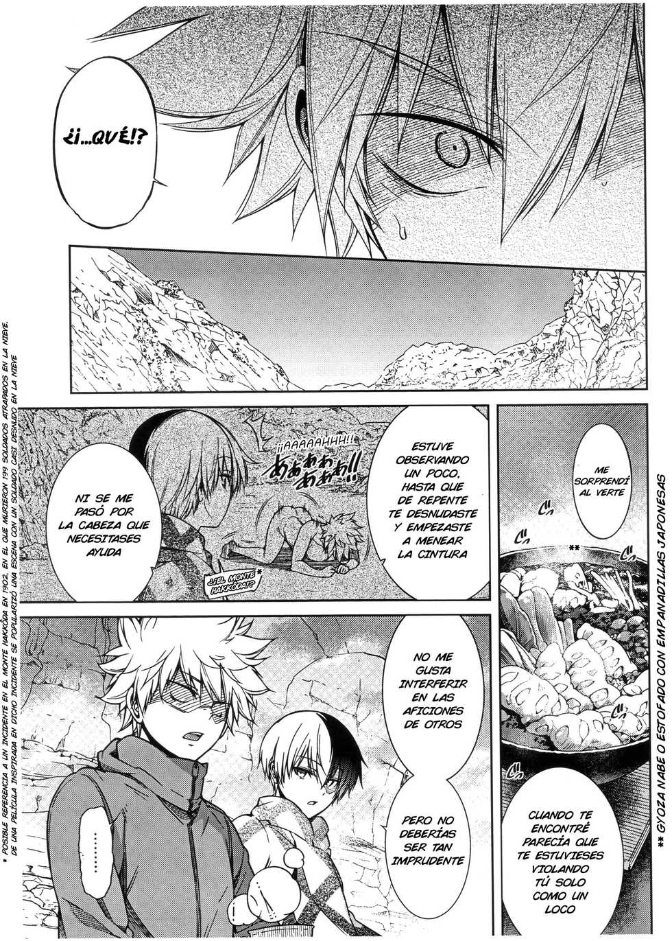 [OMEGA 2-D (Hibino Tomoki, Shima Seiryuu)] Bokura no Fuyuyasumi Kakkokari | Nuestras fantásticas vacaciones invernales (Boku no Hero Academia) [Spanish] [2018-08-19] - Page 17