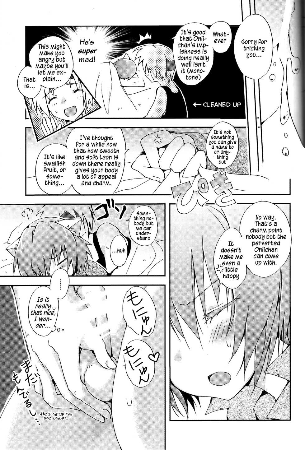 (CT25) [Syounen Heroine (Tamaki Yui)] Nokkarization (Star Ocean: The Second Story) [English] [shousanki] - Page 19