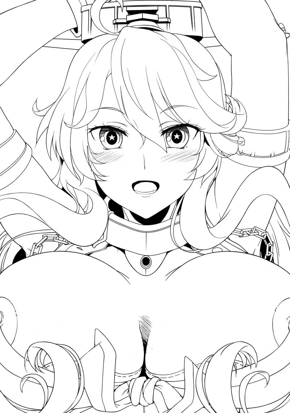 (C91) [Obsidian Order (Shoda Norihiro)] I owant you! (Kantai Collection -KanColle-) [Korean] - Page 16