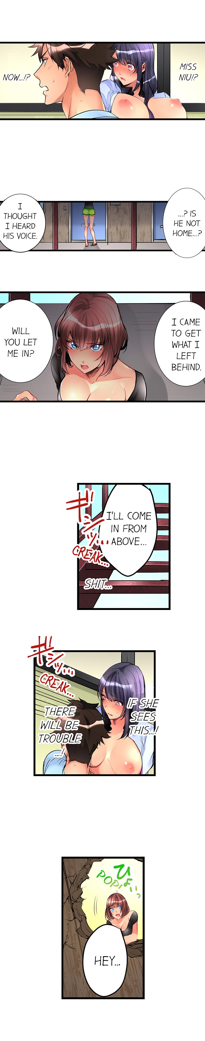 [Hatokonro] What She Fell On Was the Tip of My Dick (Ch.1 - 51)[English] (Ongoing) - Page 60