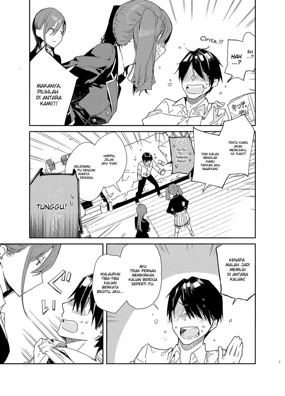 [Mutou Koucha] Kinjo no Tsuntsun Imouto to Muhyoujou Ane ni Semarare Ecchi [Indonesian] [Kiyo21] [Digital] - Page 7