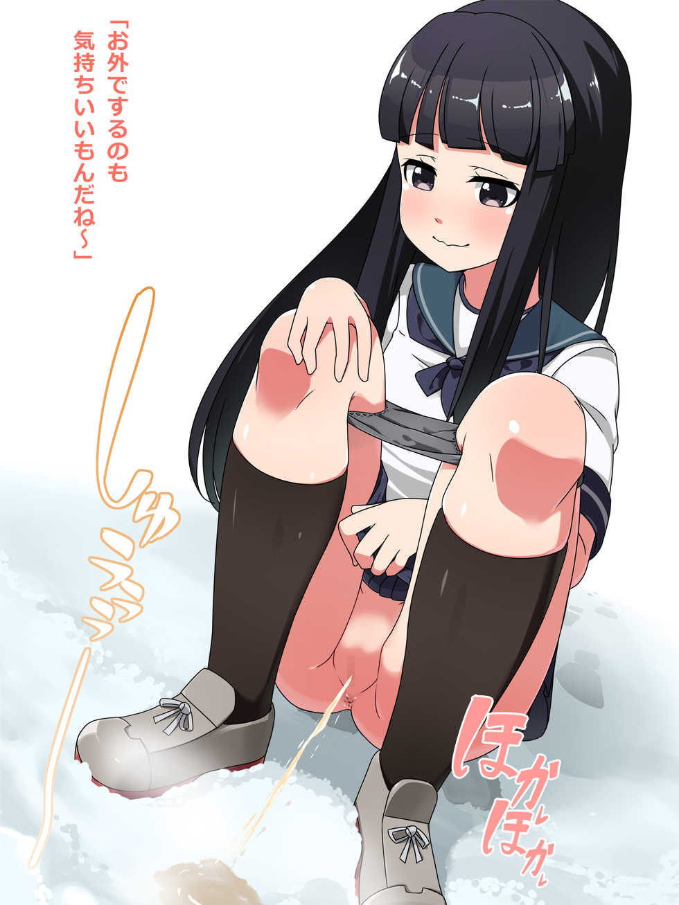 [Ichikasho Nihoukou (Minamichou Naname)] Hounyo~Collection 6 (Kantai Collection -KanColle-) - Page 6