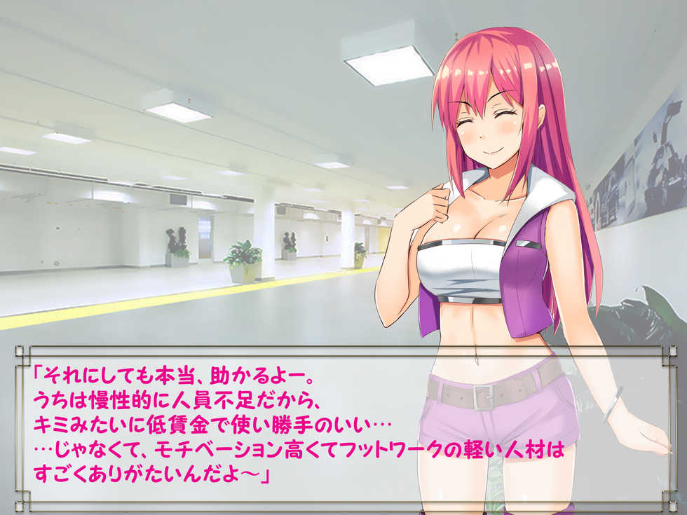 [SBD (Various)] Do-M Pro Wres 2 -Youen Wrestler ni Ring-jou de AheAhe no Bokoboko ni Sarechaimashita- - Page 10