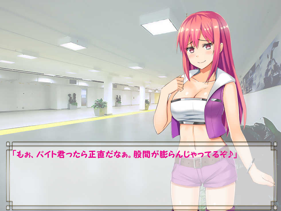 [SBD (Various)] Do-M Pro Wres 2 -Youen Wrestler ni Ring-jou de AheAhe no Bokoboko ni Sarechaimashita- - Page 14