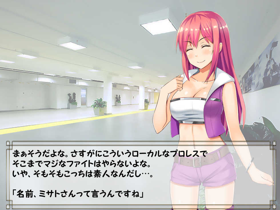 [SBD (Various)] Do-M Pro Wres 2 -Youen Wrestler ni Ring-jou de AheAhe no Bokoboko ni Sarechaimashita- - Page 22