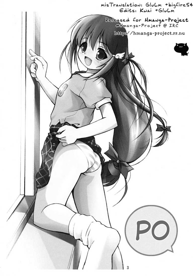 (CR33) [RIROLAND (Kuuya, Satomi Hiroyuki)] PO (Popotan) [Portuguese-BR] [Clover] - Page 2