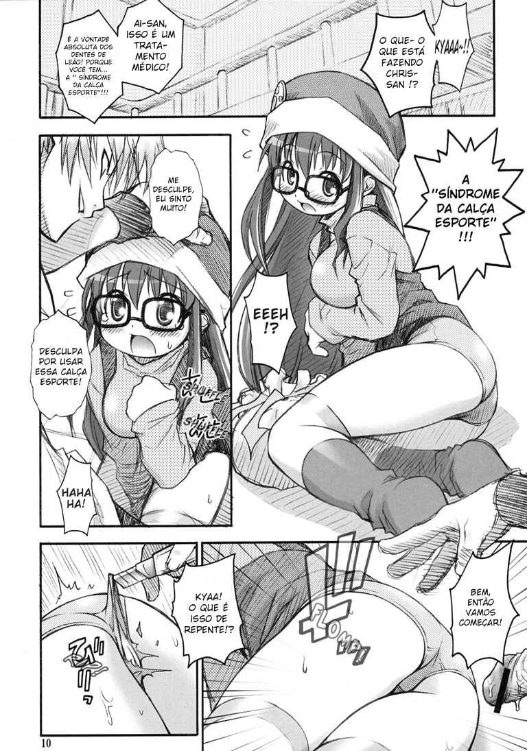 (CR33) [RIROLAND (Kuuya, Satomi Hiroyuki)] PO (Popotan) [Portuguese-BR] [Clover] - Page 9