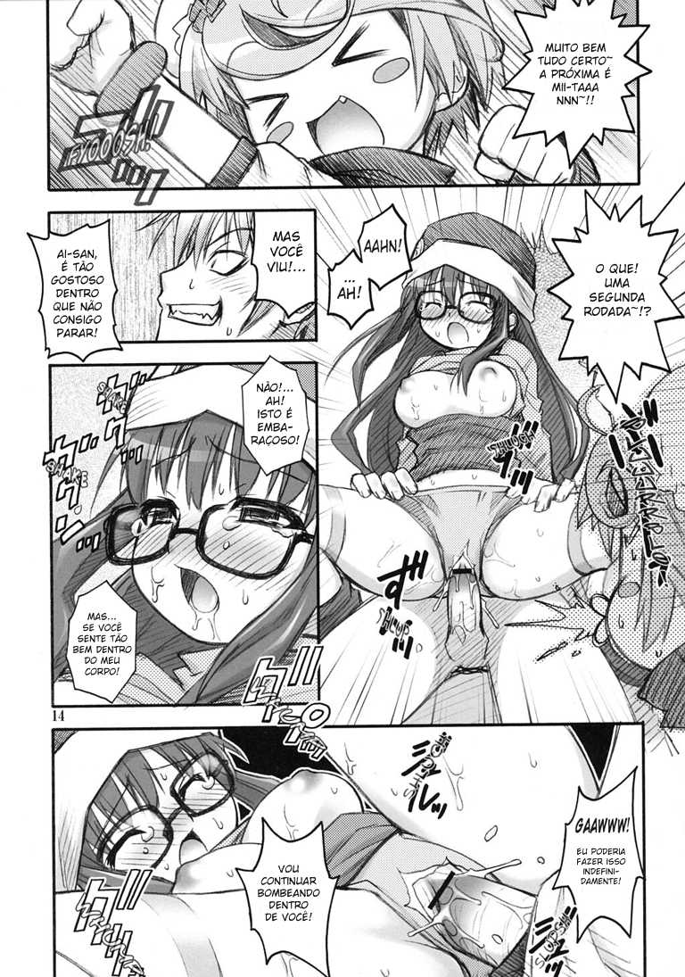 (CR33) [RIROLAND (Kuuya, Satomi Hiroyuki)] PO (Popotan) [Portuguese-BR] [Clover] - Page 13