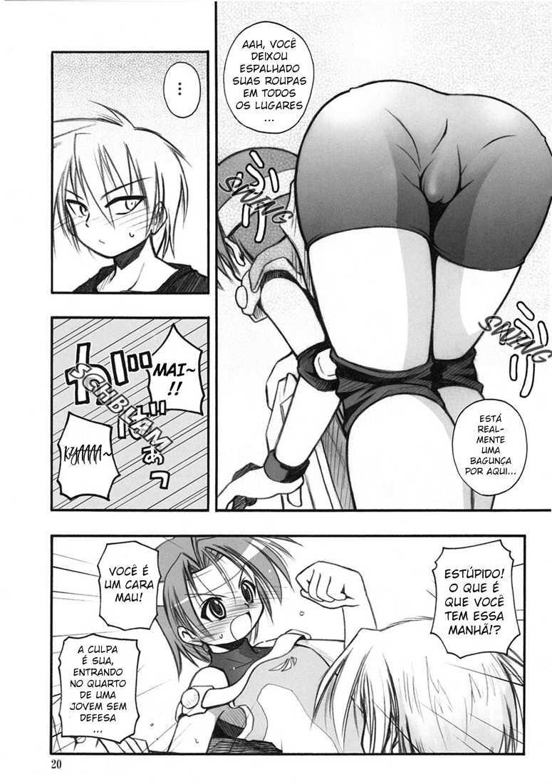 (CR33) [RIROLAND (Kuuya, Satomi Hiroyuki)] PO (Popotan) [Portuguese-BR] [Clover] - Page 19