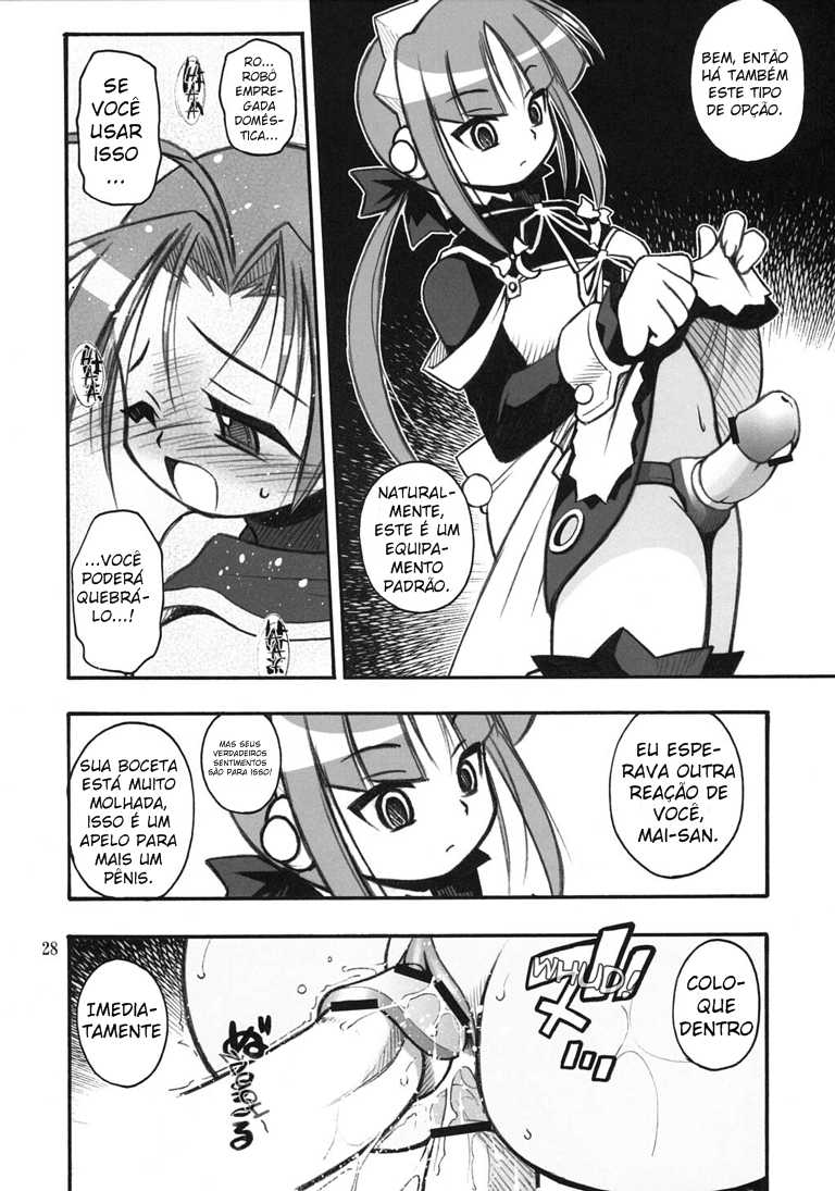 (CR33) [RIROLAND (Kuuya, Satomi Hiroyuki)] PO (Popotan) [Portuguese-BR] [Clover] - Page 27