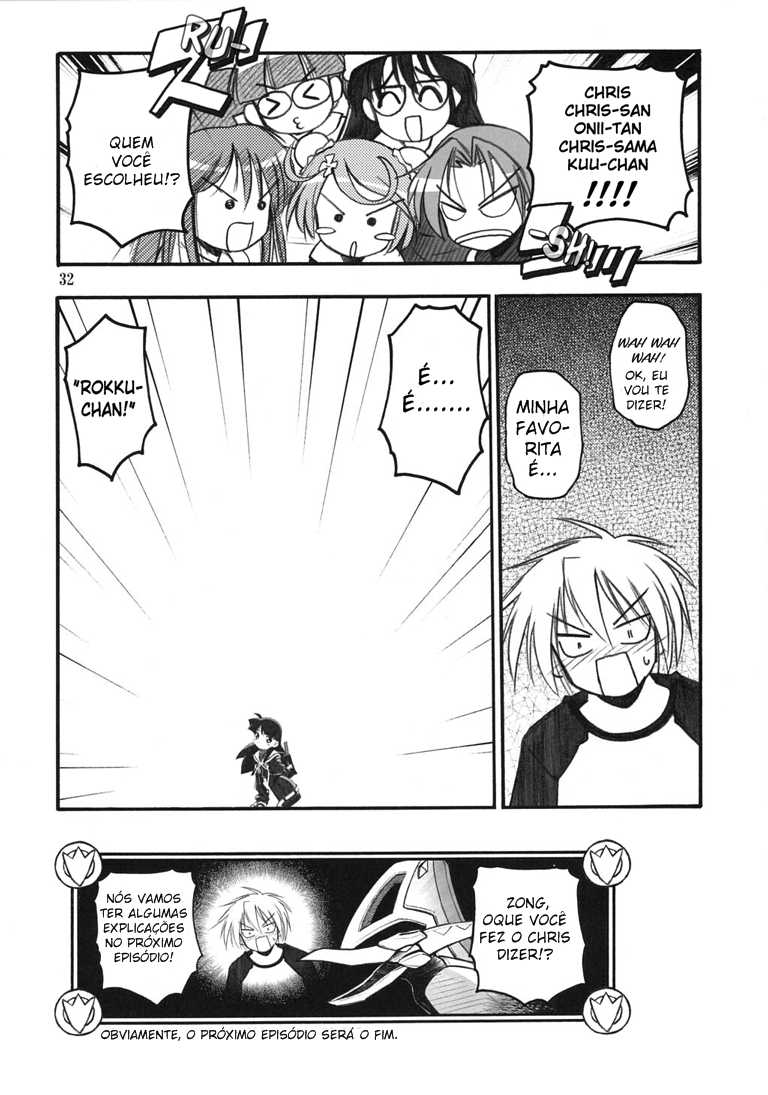 (CR33) [RIROLAND (Kuuya, Satomi Hiroyuki)] PO (Popotan) [Portuguese-BR] [Clover] - Page 31