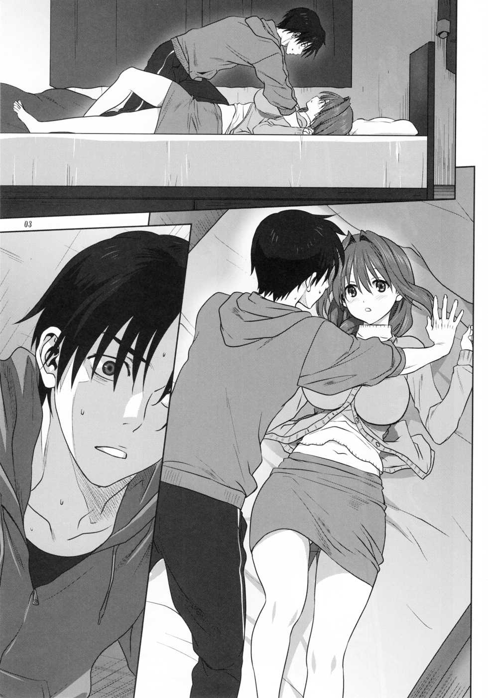 (C93) [Mitarashi Club (Mitarashi Kousei)] Akiko-san to Issho 21 (Kanon) [Chinese] [白姬汉化组] - Page 2