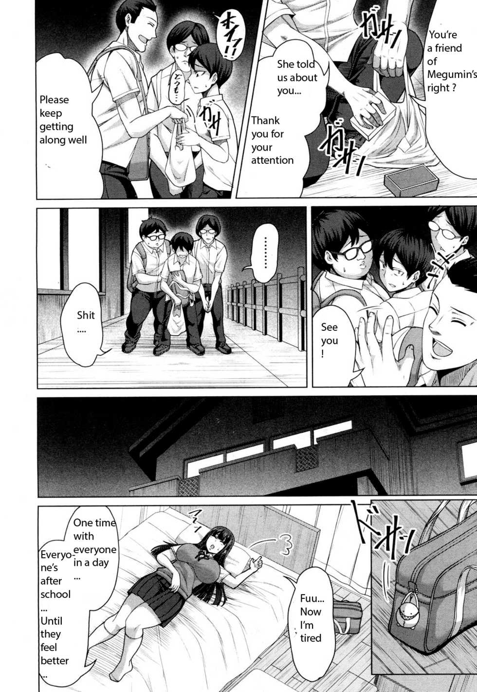 [Keke] Tomodachi no Tsukurikata Kouhen (COMIC Mugen Tensei 2018-09) [English] [Digital] - Page 12