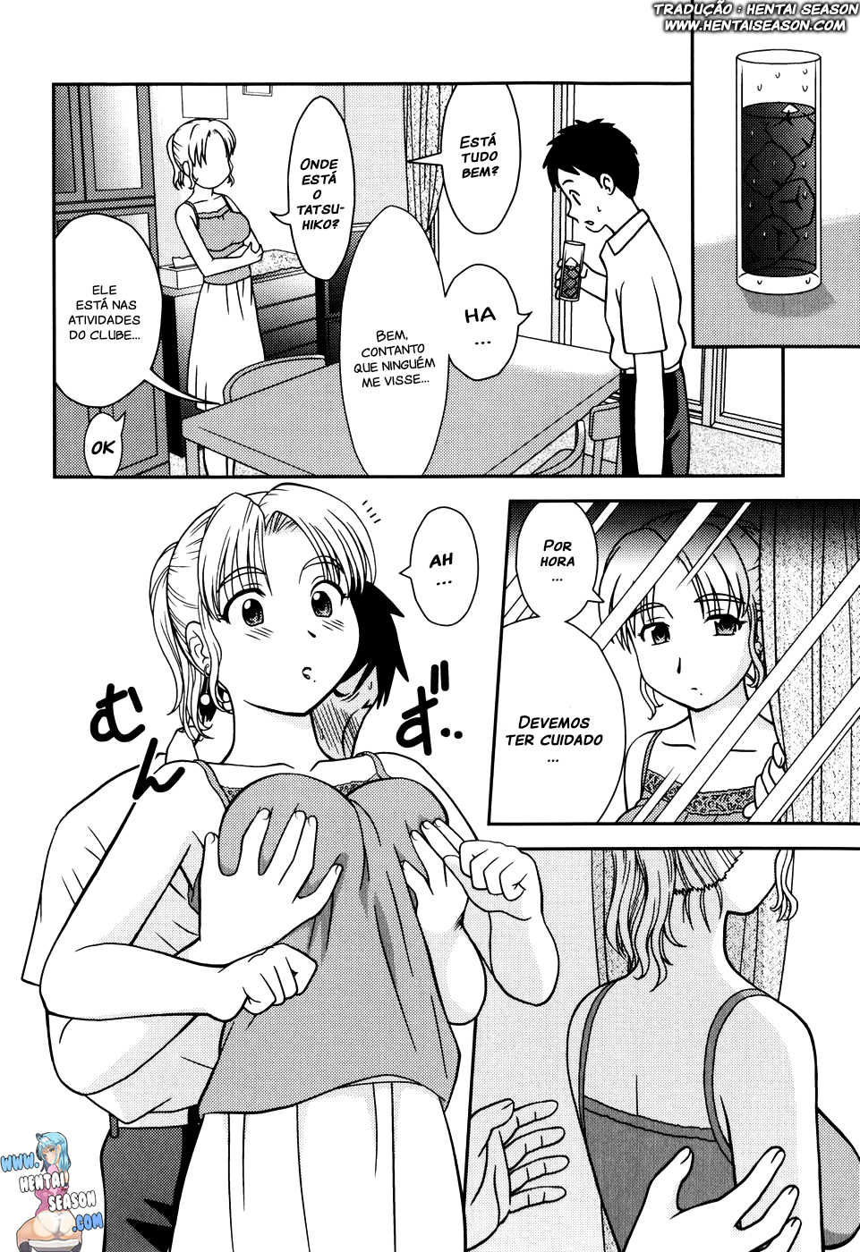 [Mori Takuya] Tomodachi no Okaa-san | A Mãe do Meu Amigo (Dekichattara Doushiyo) [Portuguese-BR] [Hentai Season] - Page 4