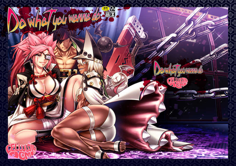 [CELLULOID-ACME (Chiba Toshirou)] Do what you wanna do (Guilty Gear) [Digital] - Page 29