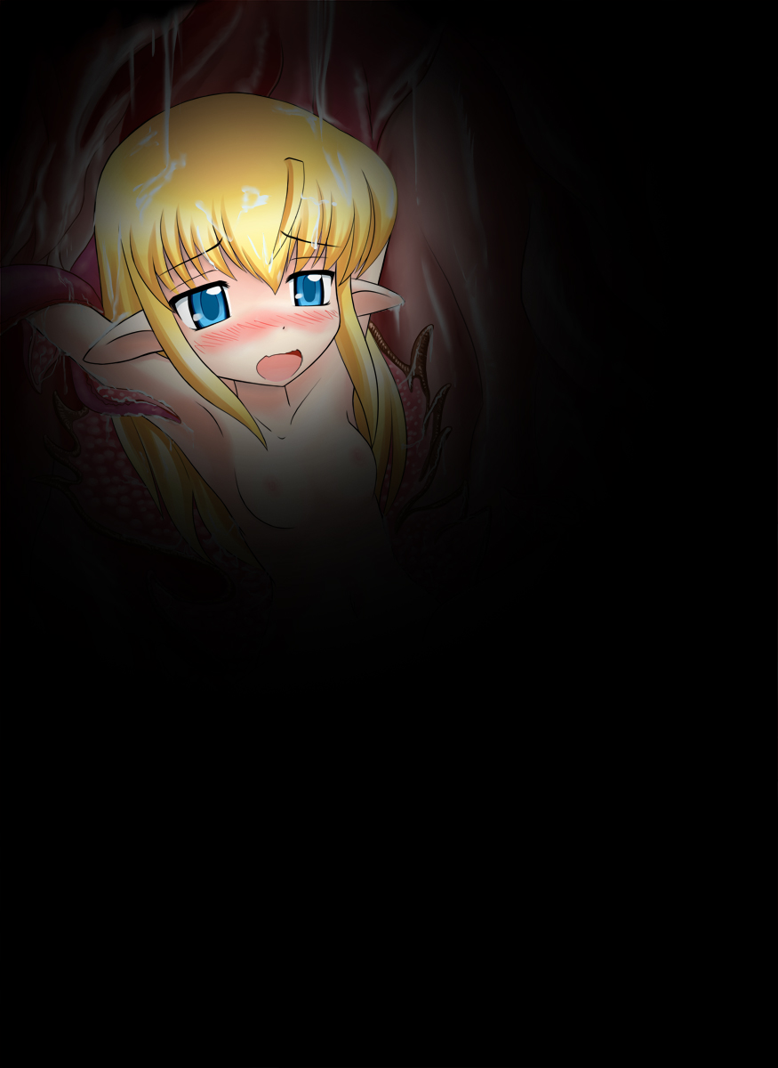 [Red Axis] Tentacle's journey - First victim - - Page 28