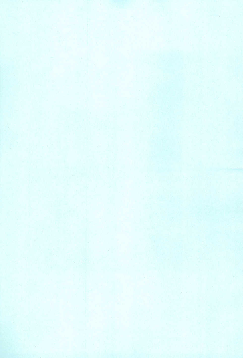 Плитка настенная бксм, 200х300х7 мм, мрамор, светло-синяя. Плитка светло голубая. Плитка настенная бксм, 200х300х7 мм, мрамор, светло-синяя. Плитка cerrol porto. Голубая плитка текстура.