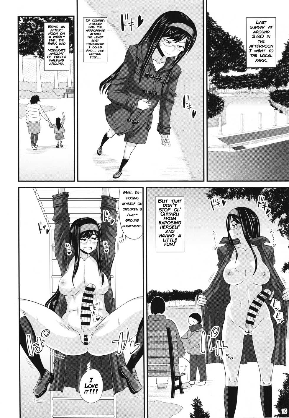 Futaroma Club! [English Rewrite] - Page 16
