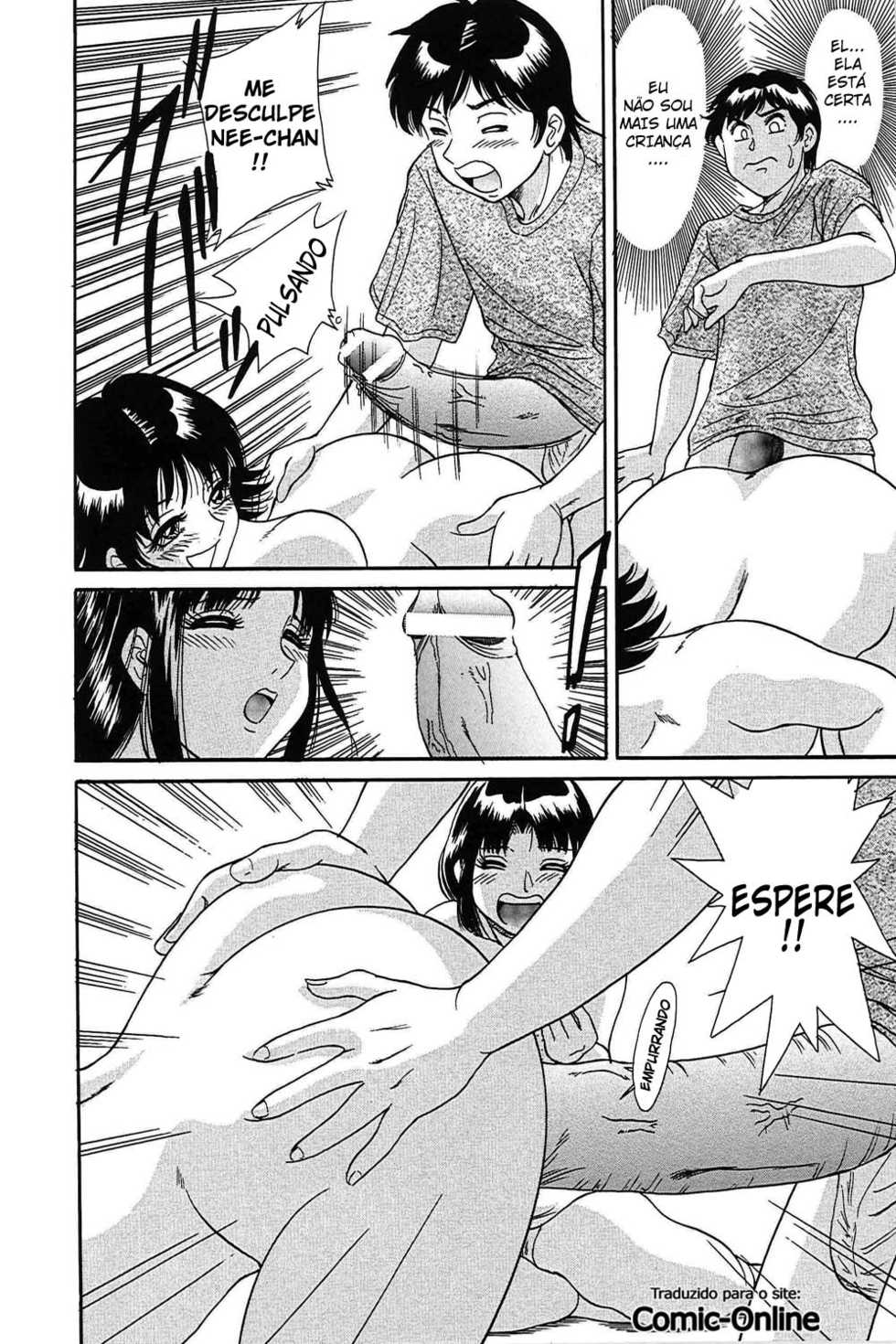 [Chanpon Miyabi] Cho-Onesan Tengoku 2 -Kindanhen- [Portuguese-BR] [AOC] - Page 17