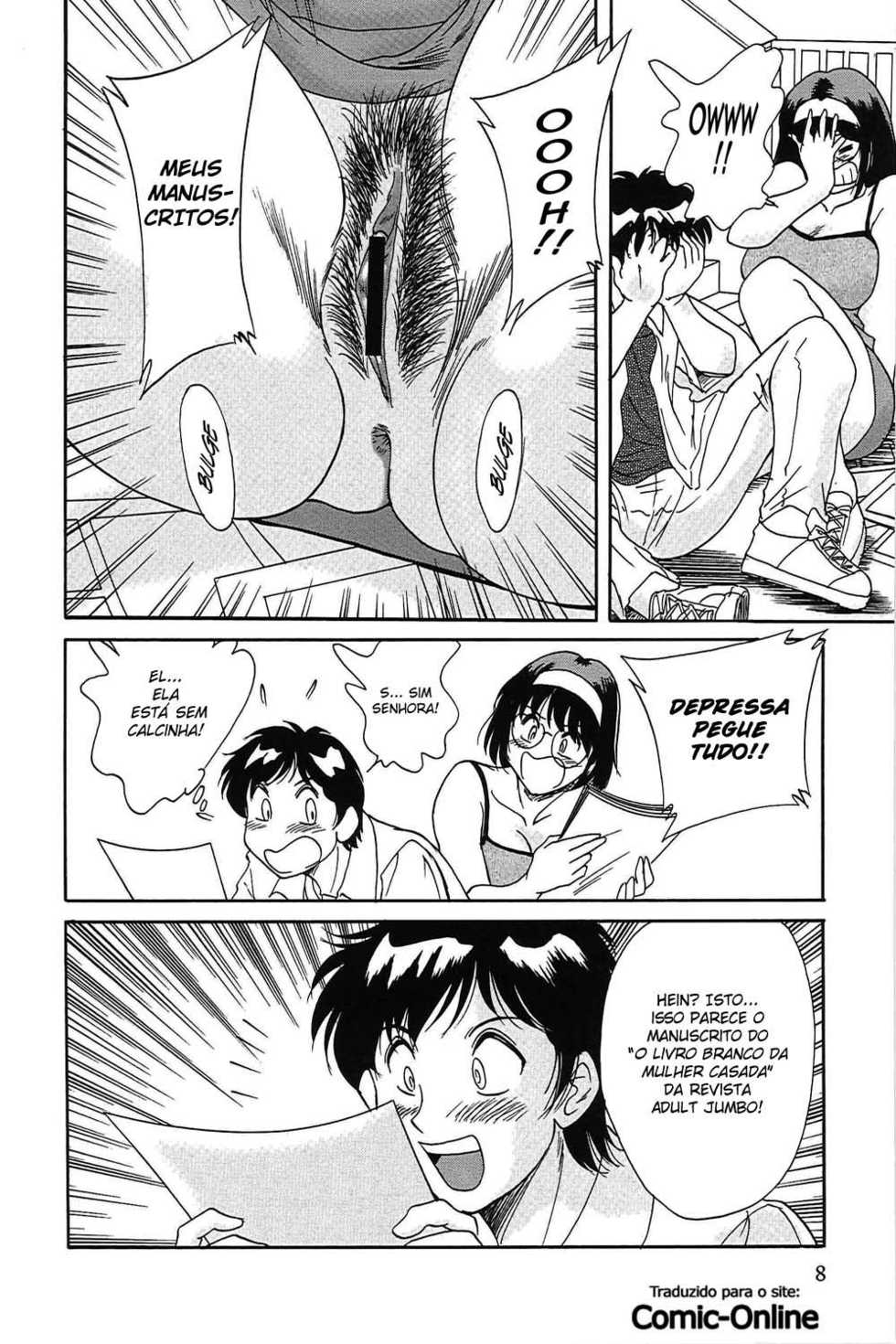 [Chanpon Miyabi] Cho-Onesan Tengoku 3 -Nikuyokuhen- [Portuguese-BR] [AOC] - Page 13