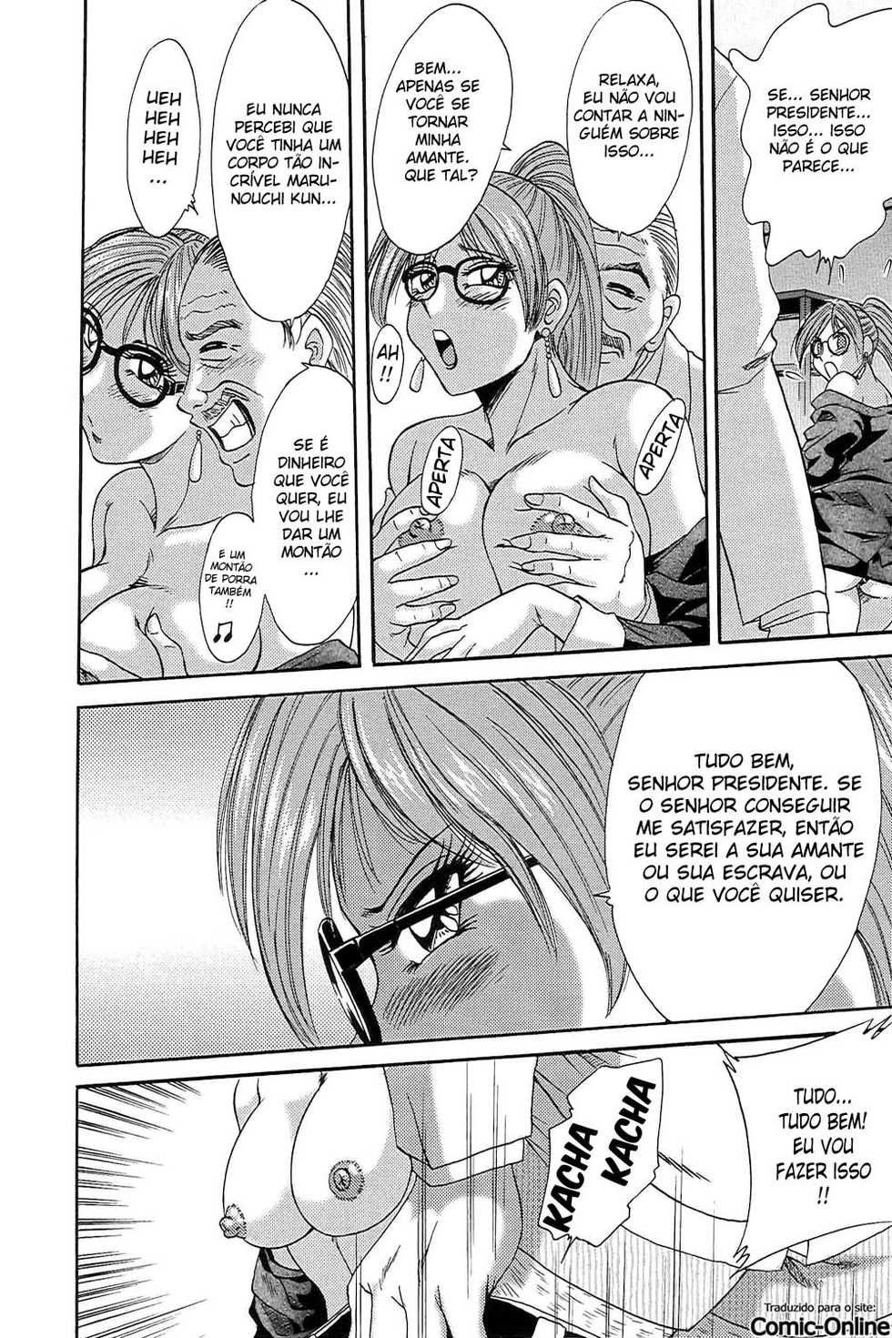 [Chanpon Miyabi] Cho-Onesan Tengoku 5 -Inshokuhen- [Portuguese-BR] [AOC] - Page 31