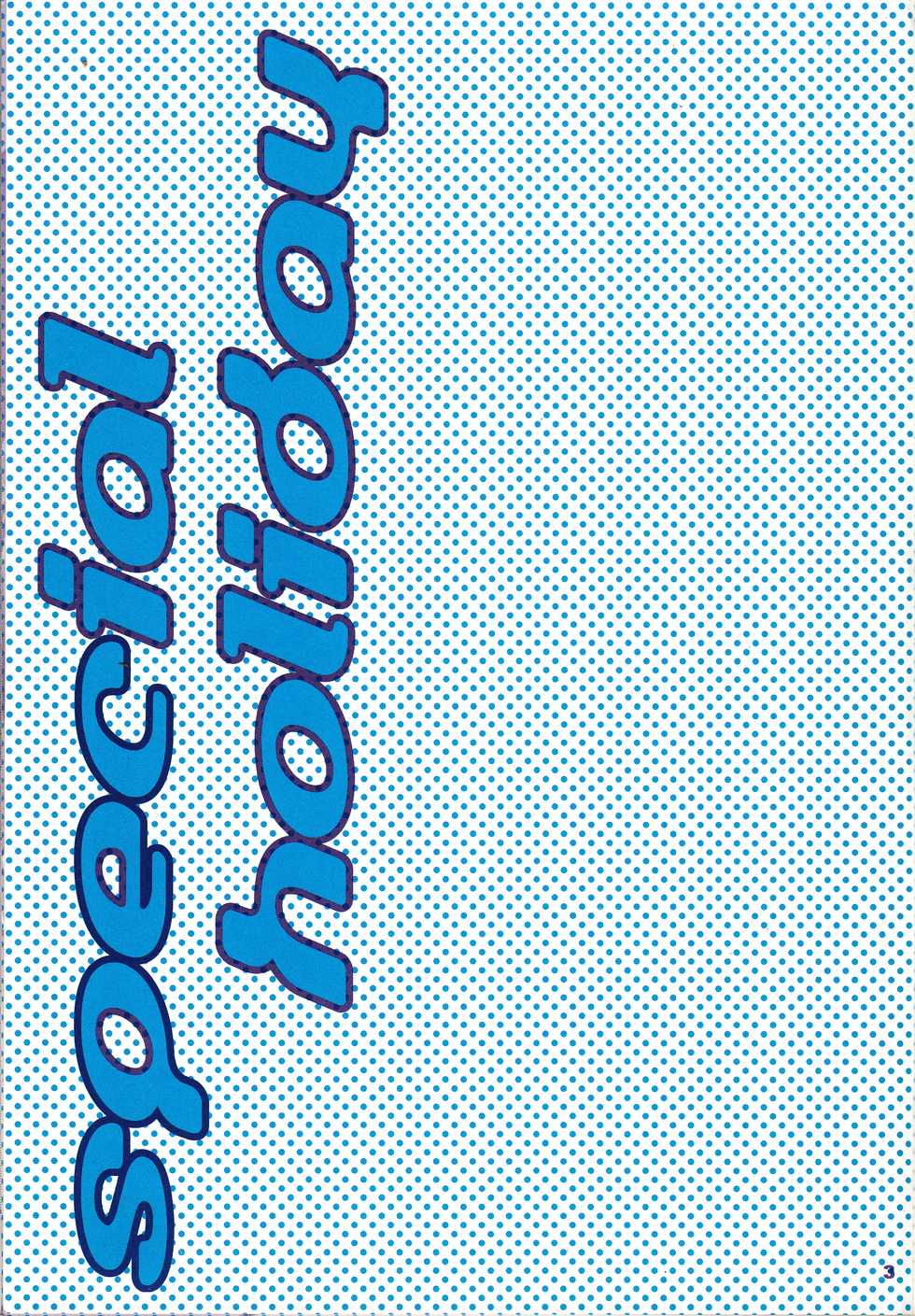 (CCTokyo98) [LOVESEAT (Yuhka, Michiyo)] special holiday (Prince of Tennis) [English] [Otokonoko Scans] - Page 2