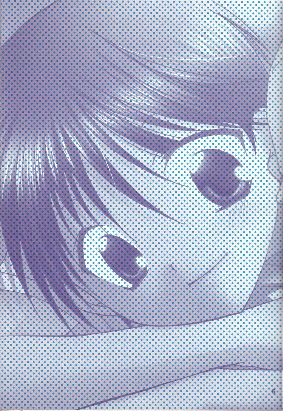 (CCTokyo98) [LOVESEAT (Yuhka, Michiyo)] special holiday (Prince of Tennis) [English] [Otokonoko Scans] - Page 4