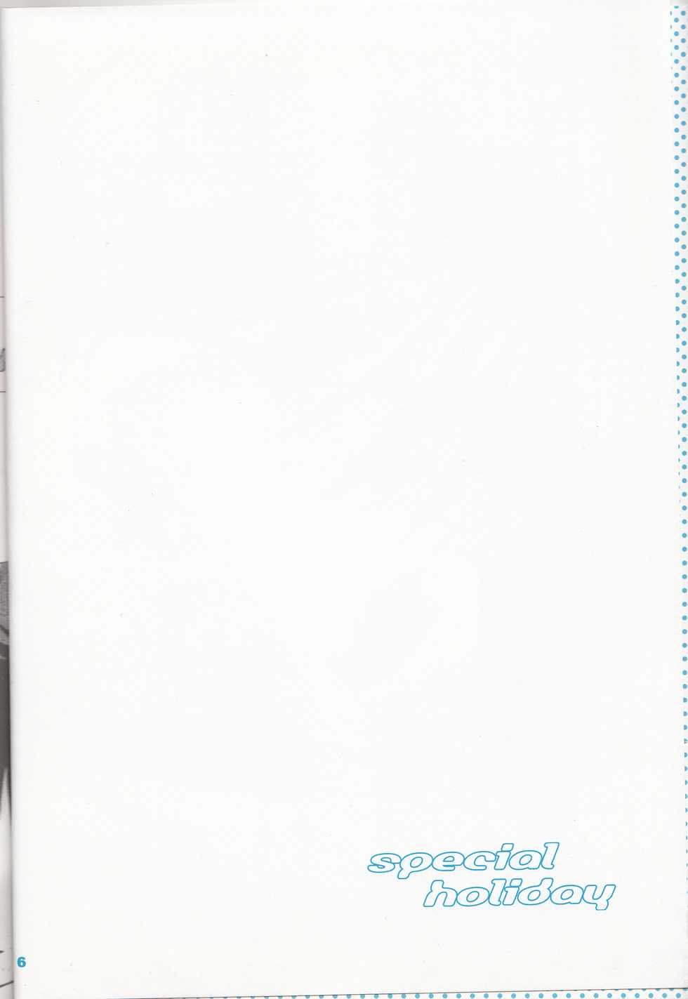 (CCTokyo98) [LOVESEAT (Yuhka, Michiyo)] special holiday (Prince of Tennis) [English] [Otokonoko Scans] - Page 5