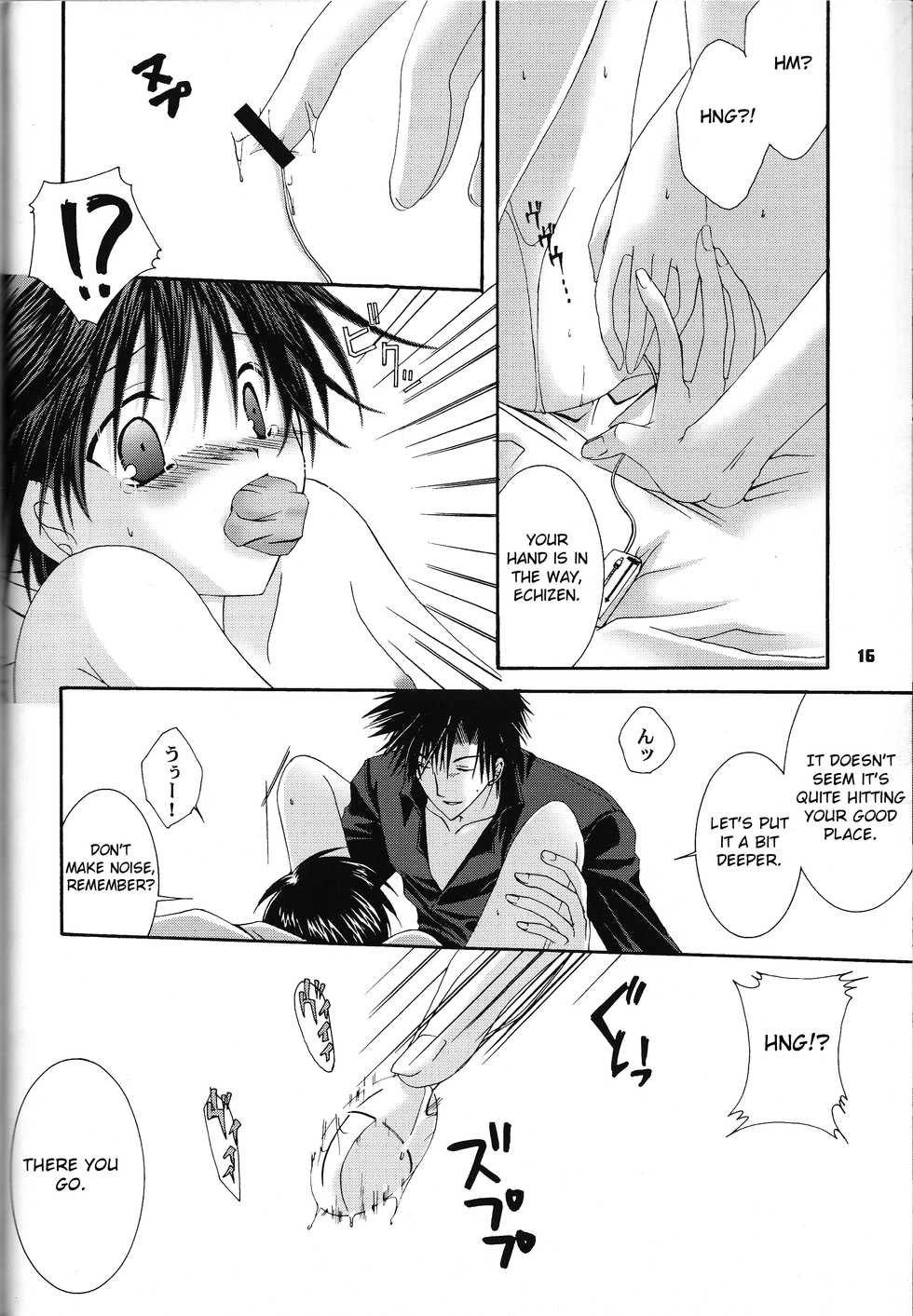 (CCTokyo98) [LOVESEAT (Yuhka, Michiyo)] special holiday (Prince of Tennis) [English] [Otokonoko Scans] - Page 15