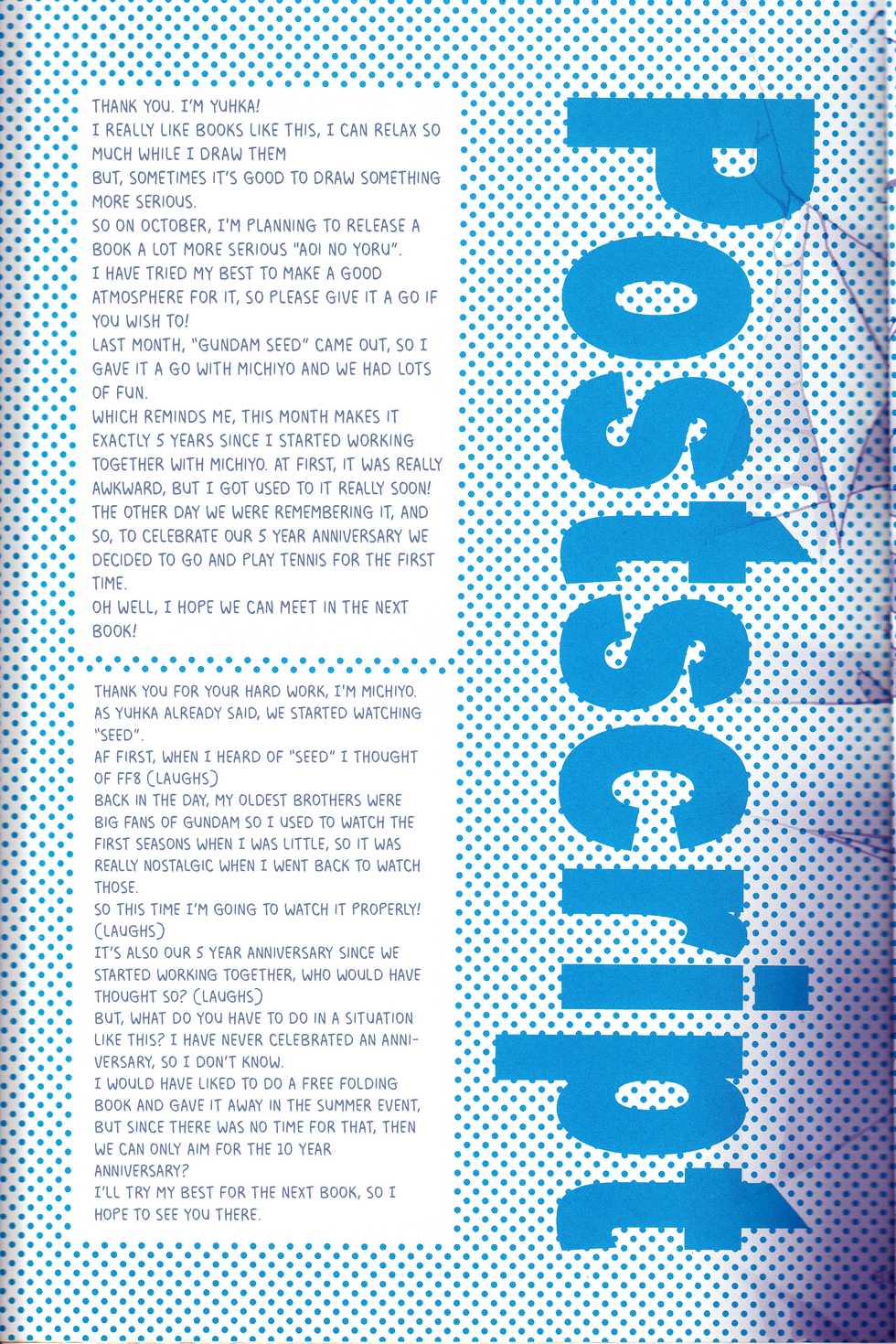 (CCTokyo98) [LOVESEAT (Yuhka, Michiyo)] special holiday (Prince of Tennis) [English] [Otokonoko Scans] - Page 32