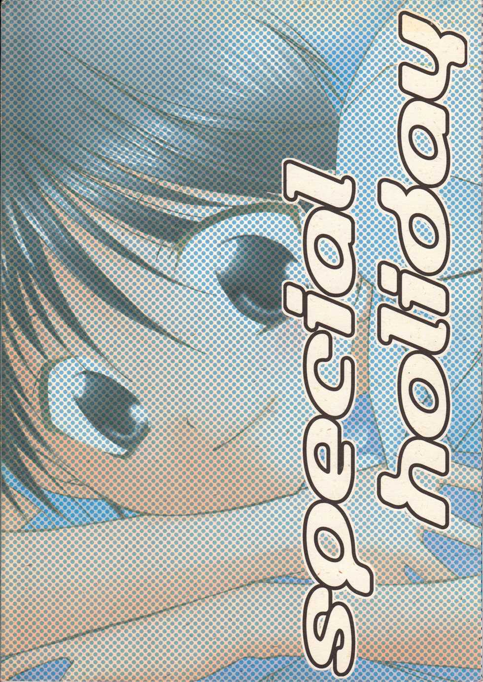 (CCTokyo98) [LOVESEAT (Yuhka, Michiyo)] special holiday (Prince of Tennis) [English] [Otokonoko Scans] - Page 34