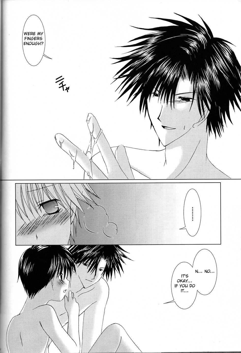 (Dynamite Passion) [LOVESEAT (Yuhka, Michiyo)] Sweet Sweet Valentine (Prince of Tennis) [English] [Otokonoko Scans] - Page 23