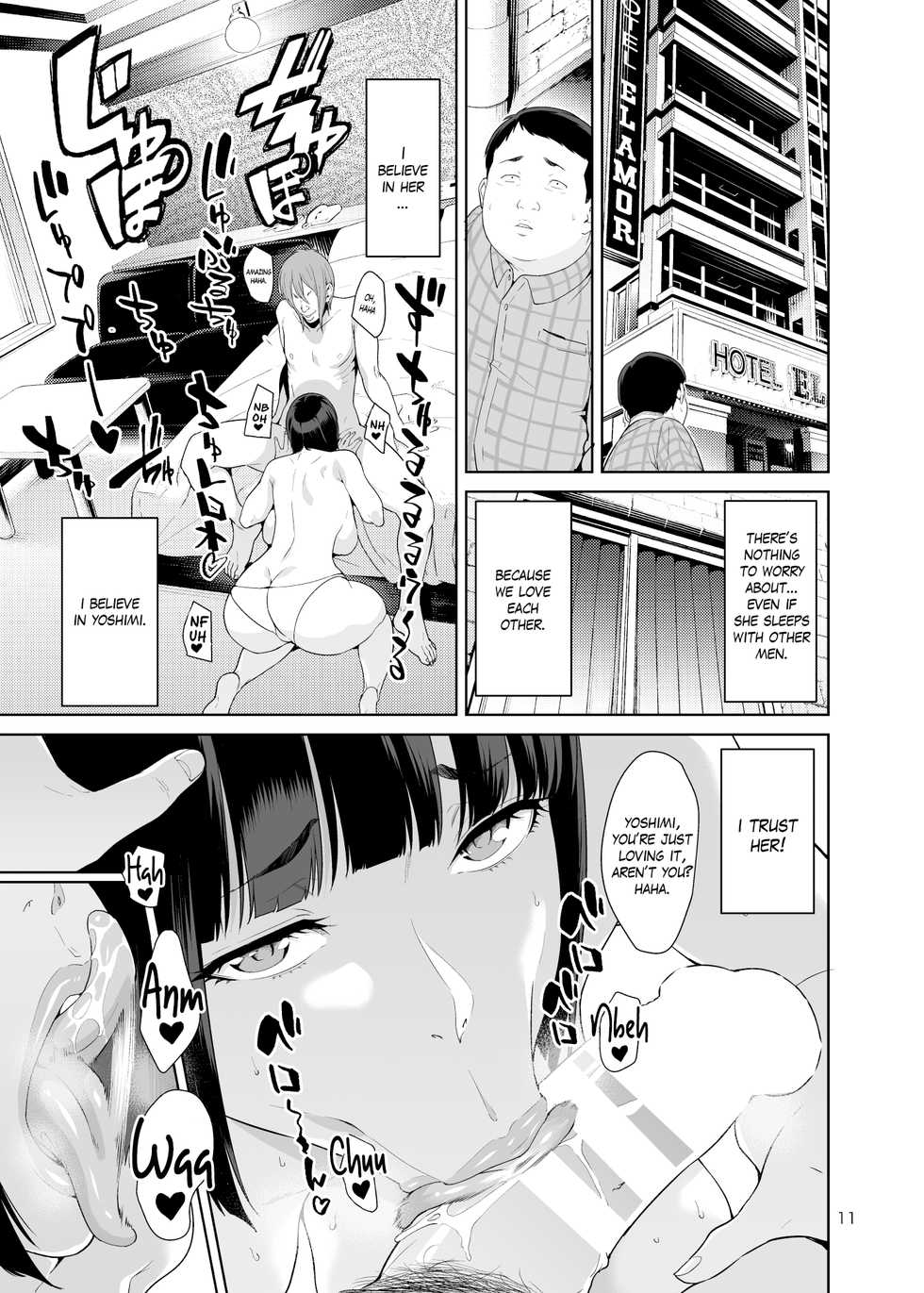 [JACK-POT (Jyura)] Rental Kanojo [English] [Digital] - Page 10