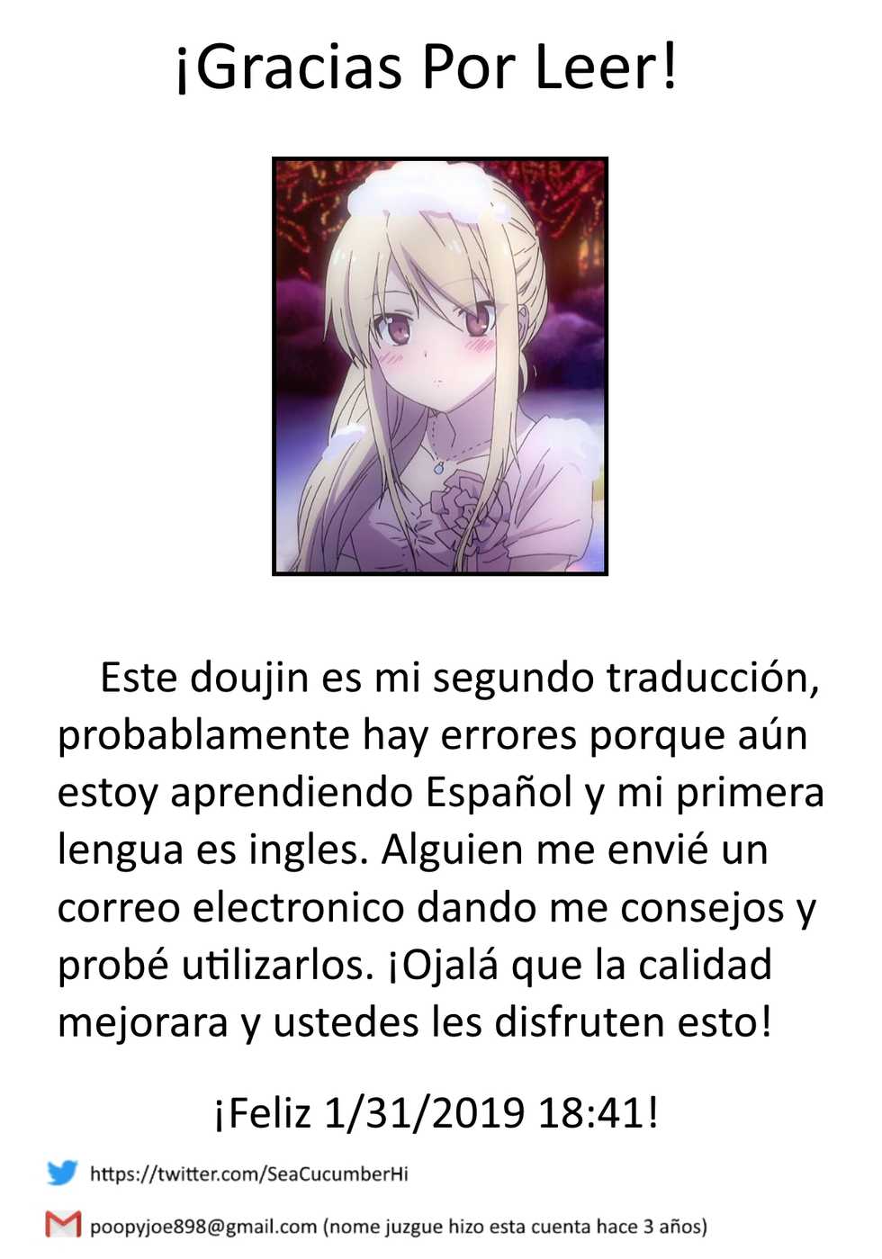 (C94) [Amarini Senpaku! (Yokkora)] No.1 girl (Watashi ga Motenai no wa Dou Kangaetemo Omaera ga Warui!) [Spanish] - Page 19