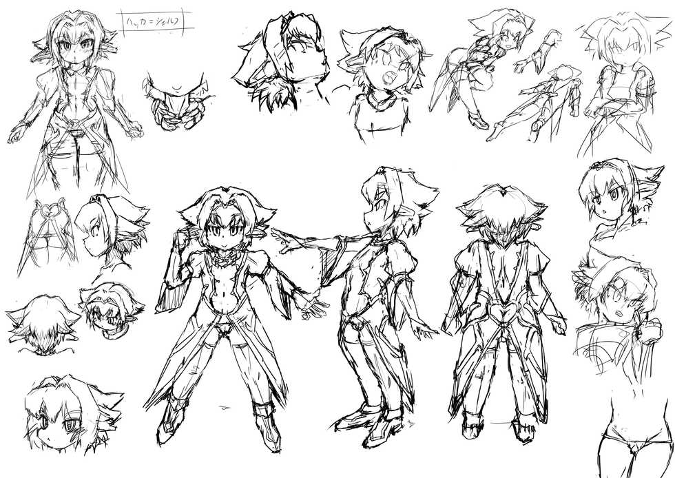 [Master Volume (Jyujyo)] MASTER VOLUME SNS sakuhin + settei shiryo rafu-shu - Page 20