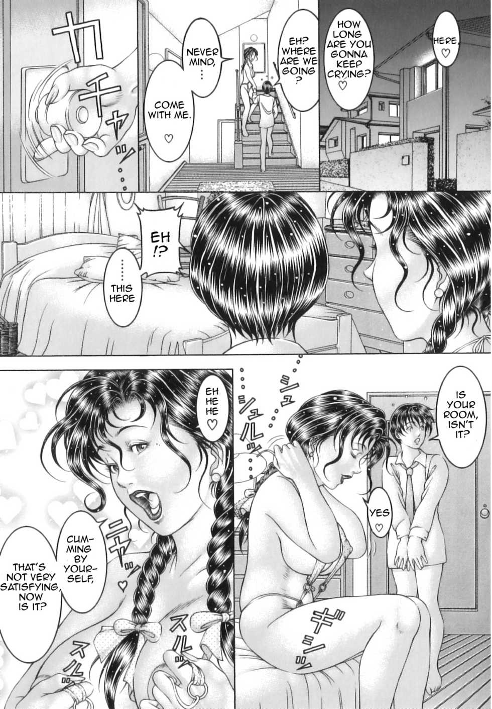 [Moriya Makoto] Mama tte Ecchi? | Is Mom a Slut? (Shirudaku Kyoushi) [English] [Amoskandy] - Page 19